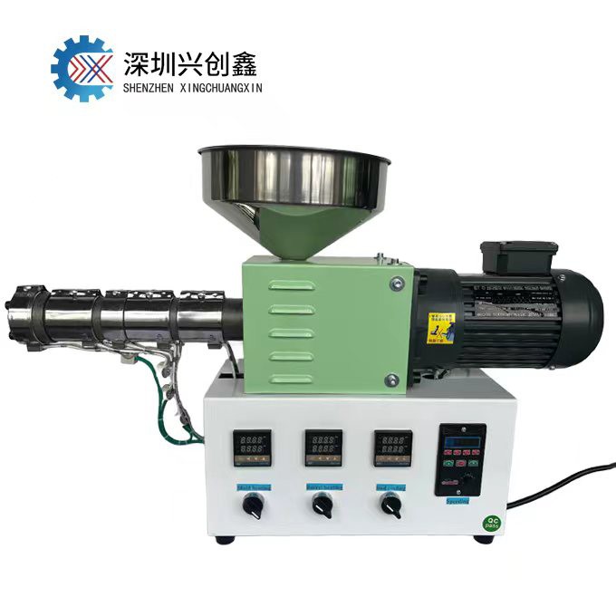 SJ35 Plastic Extruder